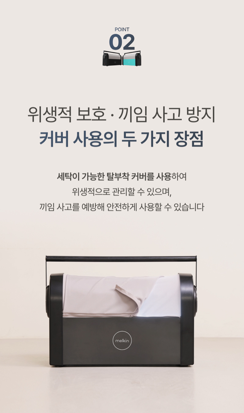 p2_1.jpg