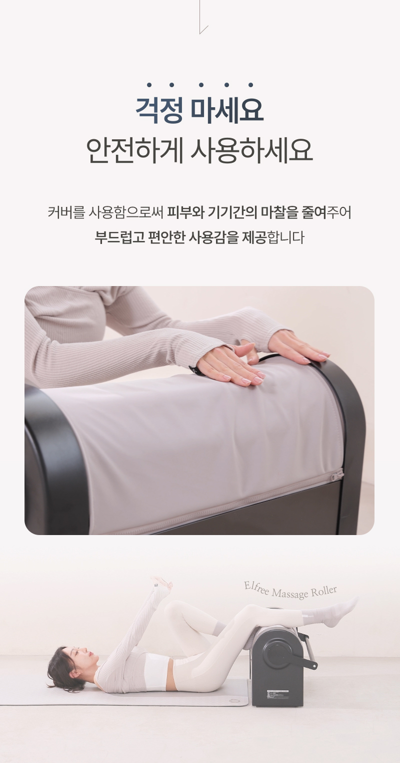 p2_2.jpg
