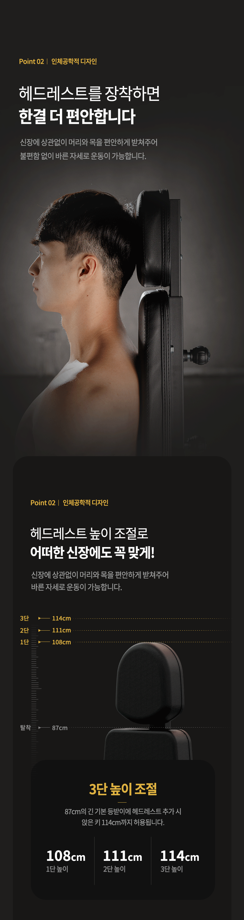 멜킨 하칸 프로 반자동 인클라인 벤치프레스 가정용 접이식 등받이 각도조절 의자 292,700원 - 멜킨스포츠 레포츠, 피트니스, 운동기구, 벤치프레스 바보사랑 멜킨 하칸 프로 반자동 인클라인 벤치프레스 가정용 접이식 등받이 각도조절 의자 292,700원 - 멜킨스포츠 레포츠, 피트니스, 운동기구, 벤치프레스 바보사랑