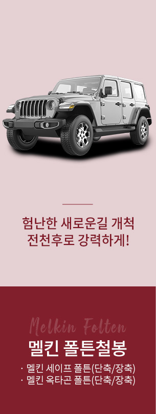 navi_01