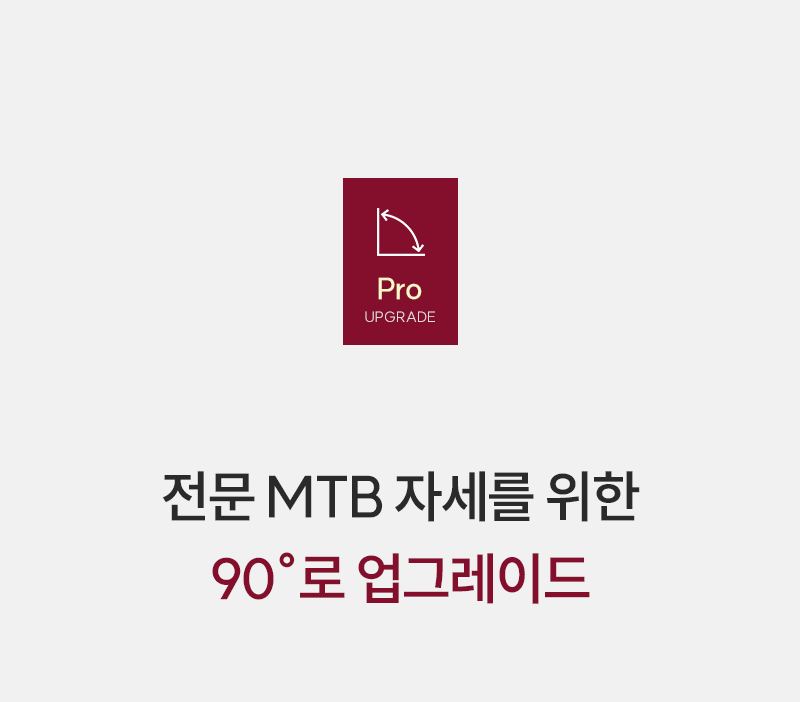 멜킨스포츠 클럽형 스핀바이크 MK-2001 실내자전거 352,700원 - 멜킨스포츠 레포츠, 피트니스, 운동기구, 하체운동기구 바보사랑 멜킨스포츠 클럽형 스핀바이크 MK-2001 실내자전거 352,700원 - 멜킨스포츠 레포츠, 피트니스, 운동기구, 하체운동기구 바보사랑