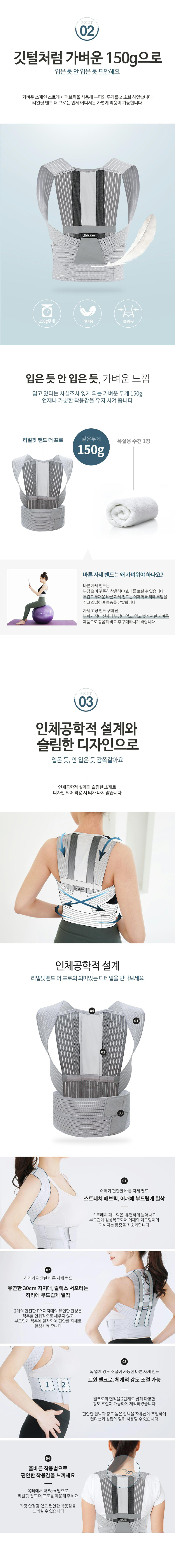 open_new_rfb_06_231027.jpg