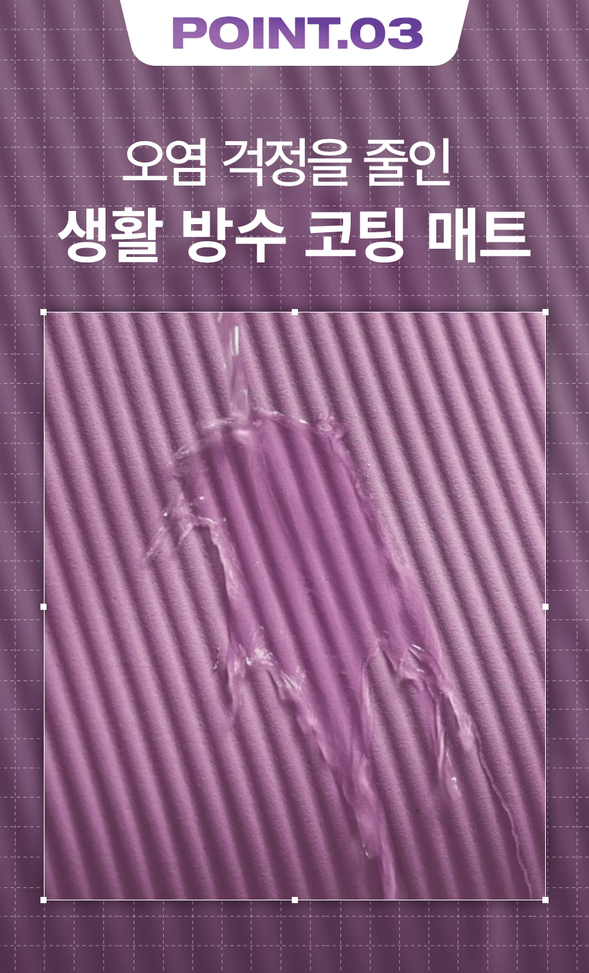 p3_1.gif